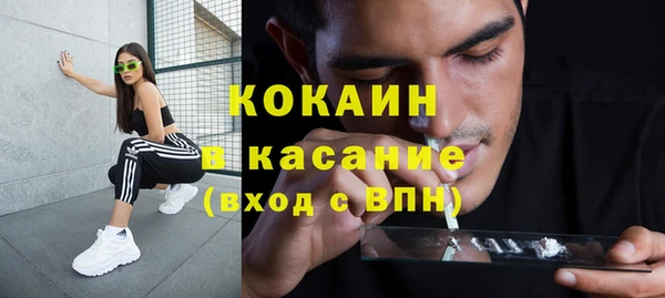 МДПВ Верхнеуральск