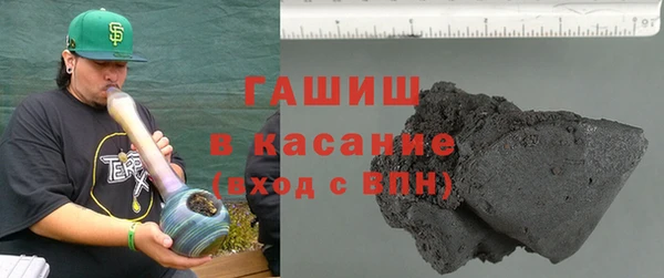 прущая мука Бородино