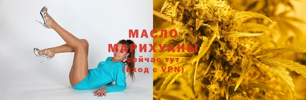 прущая мука Бородино