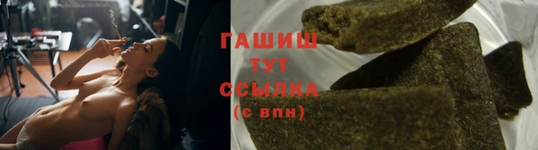 дмт Бронницы