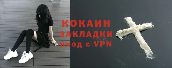 МДПВ Верхнеуральск