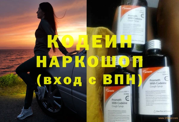 прущая мука Бородино