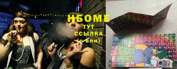 прущая мука Бородино