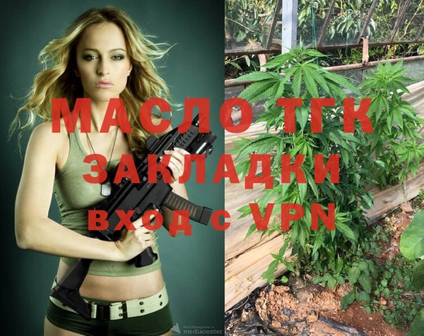 прущая мука Бородино
