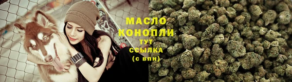 прущая мука Бородино