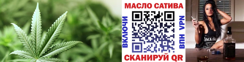 KRAKEN как зайти  Власиха  ТГК вейп с тгк 