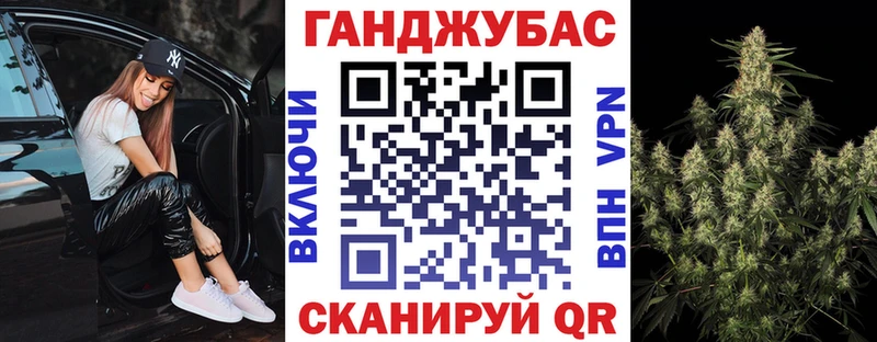 Конопля VHQ  Власиха 